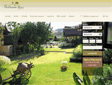 Tablet Screenshot of phuwanalee.com